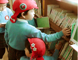 幼稚園は集団生活社会生活の第一歩！