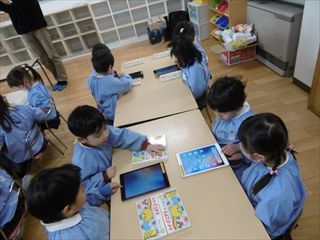 サムネイル画像