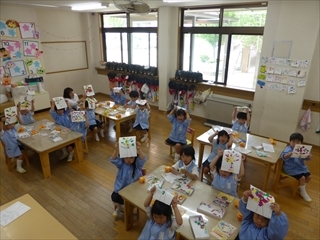 サムネイル画像