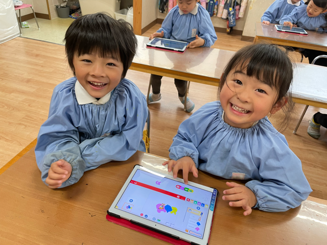 サムネイル画像