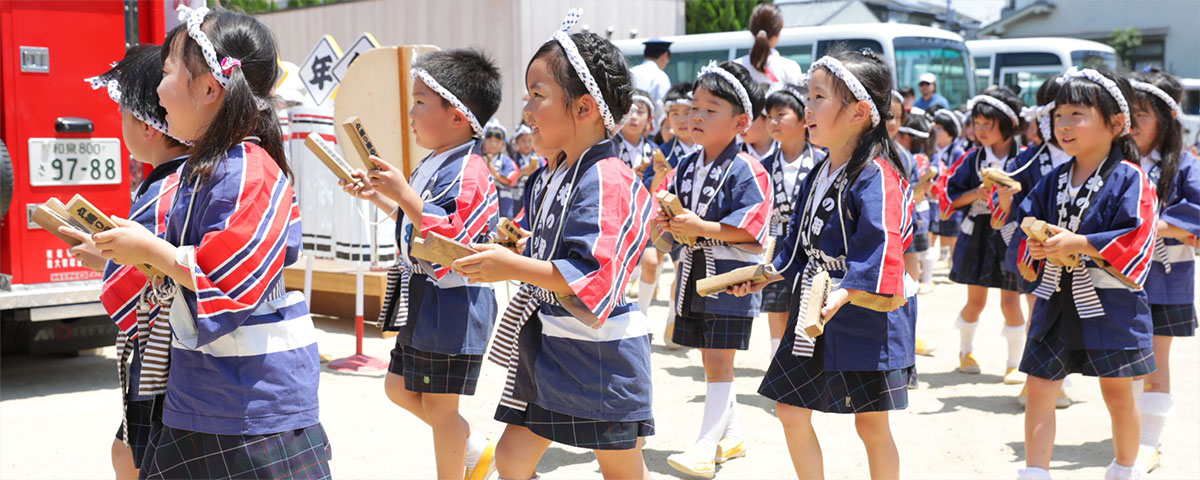 学校法人松原学園 松原ひかり幼稚園