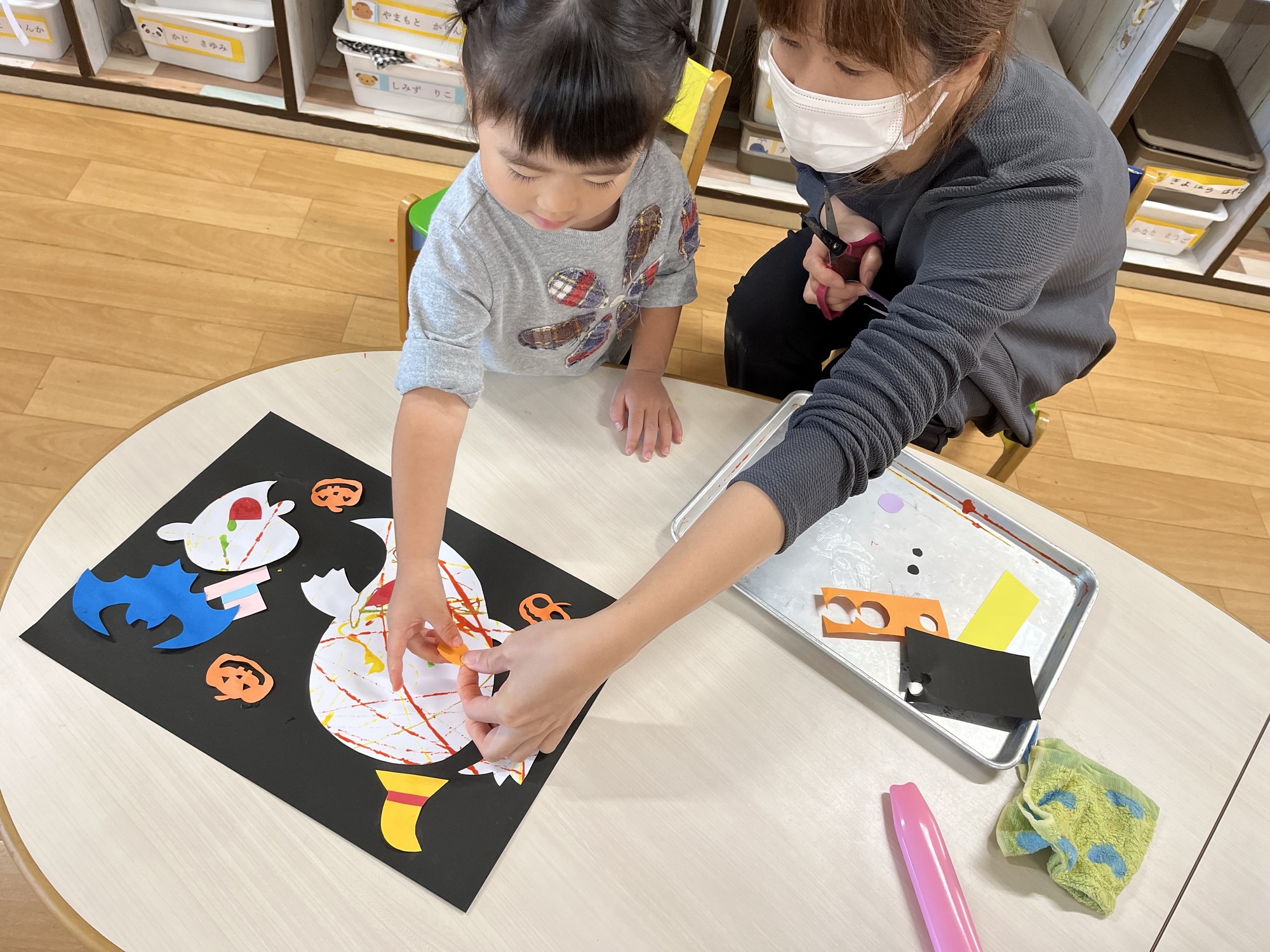 サムネイル画像